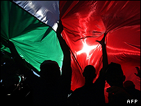 طرفداران حماس در غزه