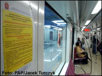 Варшавське метро