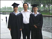 高建悦和齐翔、齐磊两兄弟