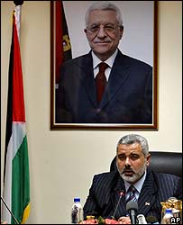 اسماعیل هنیه 