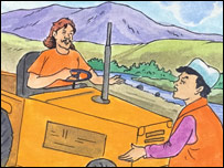 گل خان و سميع الله