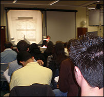 वुदा नगमा