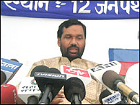 रामविलास पासवान