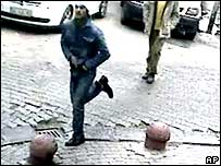 اوگون ساماس