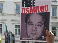 منصور اسانلو 