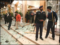 मैरियट होटल में धमाका