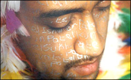 Hetian Patel, artist