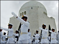 قائدِاعظم کا مزار