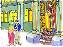 یک قصرو هزاردریچه