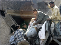 Cidade de Gaza após ataques