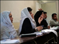 خانم های شاغل