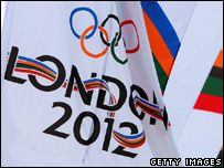 伦敦奥运旗帜