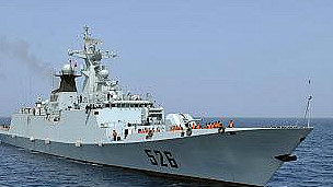温州号护卫舰