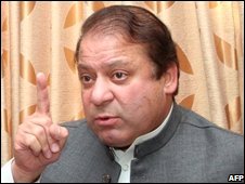 Наваз Шариф