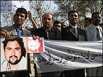 اجتماع اعتراض آمیز روزنامه نگاران نسبت به قتل اجمل نقشبندی