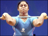 मल्लेश्वरी