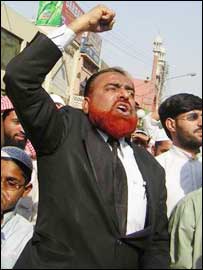 विरोध प्रदर्शन