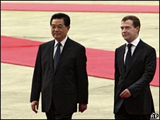 Hai ông Hồ Cẩm Đào và Dmitry Medvedev