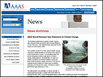 وبسايت انجمن 