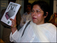 ڈاکٹر عائشہ 