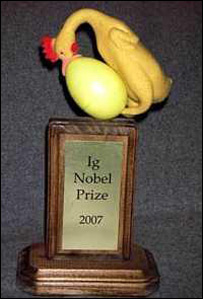 دنوبل جايزه