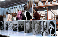 بازار موسیقی پیش از عید