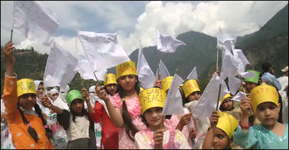 عالمی امن دن