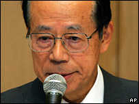 Yasuo Fukuda 