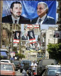 Refik Hariri ve oğlu