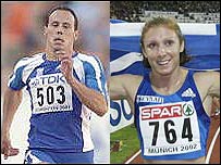 Kostas Kenteris ve Ekaterina Tanu