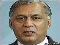 وزیراعظم شوکت عزیز