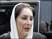 बेनज़ीर भुट्टो