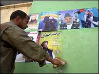 پوستر های انتخاباتی