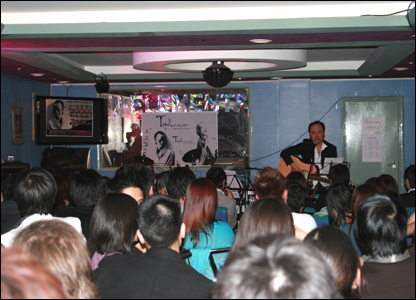 Toàn cảnh khán phòng đêm nhạc Trịnh