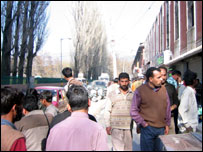 श्रीनगर