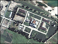 दोनों कोरिया के राष्ट्रपति