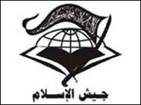 O Exército do Islã seria influenciado pela Al-Qaeda