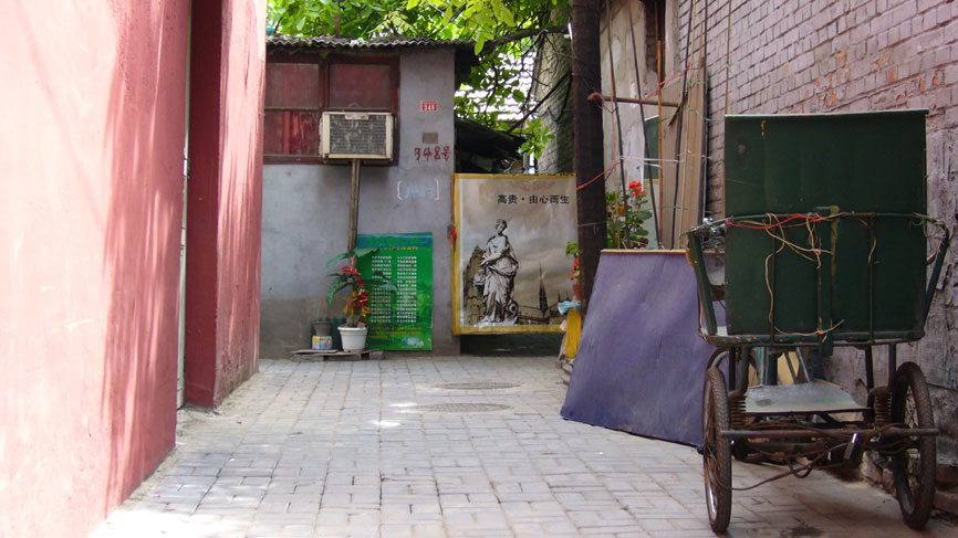 Alleyway - Beijing.