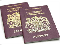पासपोर्ट