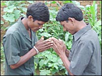 दो मित्र