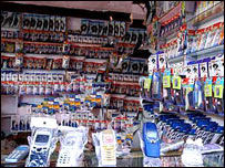 دمبايل پرزې