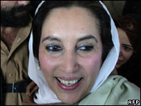 Bà Benazir Bhutto bị sát hại trong vụ tấn công tự sát tại Rawalpindi.