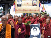 Đoàn biểu tình