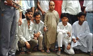 سیمنار کا لوگو