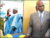 अब्दुल्लाए वाडे