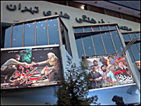 یک سالن سینما، عکس از راحله عسگری زاده