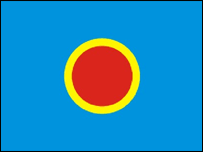 Biểu tượng của Nhóm người Việt Nam Yêu nước