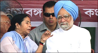 तृणमूल कांग्रेस पार्टी नेता ममता बनर्जी