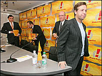 Відставка міністрів