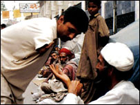 اصغر